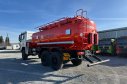 АТЗ-15/2 на шасси SHACMAN Х5000